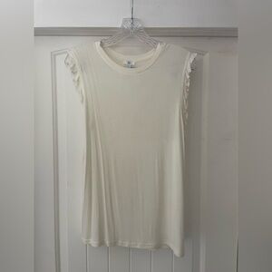 Elegant Cream Ruffled Sleeve Top